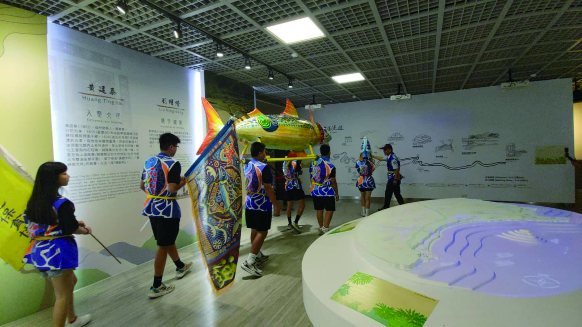 Dali Visitor Center